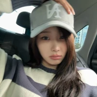 Uchinaga Aeri