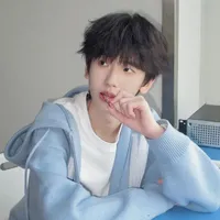 Tả Kỳ Hàm
