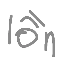 all nam