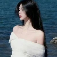 Trần Sơ Nguyệt