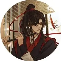 Ngụy Anh tự Vô Tiện