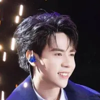 nguyên chủ