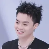 Đặng Thành An ( chíp )