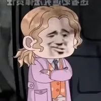 bắc bling