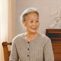 bà