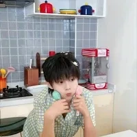 Trần Tư Hãn