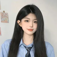 Tố Uyên