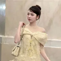 Phạm Tố Uyên
