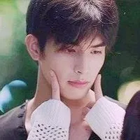 Lăng Tiêu
