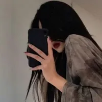 Đan [tác giả]