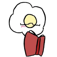 Ezin