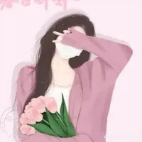 N.hân