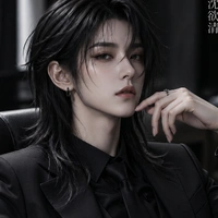 Thẩm Dục Thanh