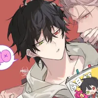~Hino~