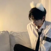 Nhật Nam