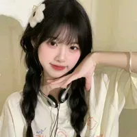 Lưu Hải Quỳnh