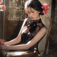 Bạch Tử Hy ( mẹ Duy)
