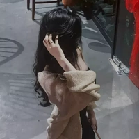 Uyển Nghi