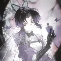 Kochou Shinobu