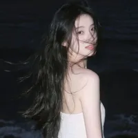 Phạm Thu Hương (vợ na9)