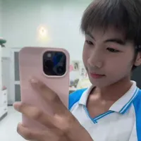 Hoàng Gia Bảo - Bo