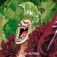 Bartolomeo