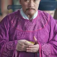 Thừa Tướng