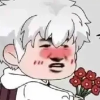 đoàn can