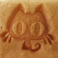 meow meow meow (t/g)