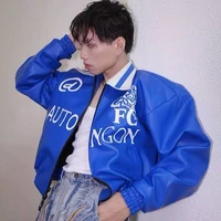 Phạm Khôi Vũ