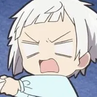 atsu