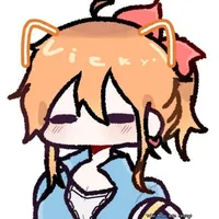 erika