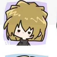 Haibara