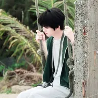 Trương Hàm Thụy_y_Omega