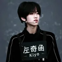 Tả Kỳ Hàm_Alpha