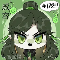 Trăm Quỷ Đèn| Hệ Thống