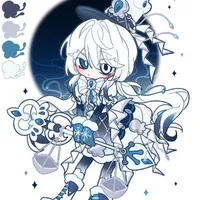 Eri
