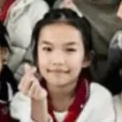 Hà My