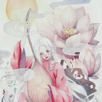 Mỹ Hạnh