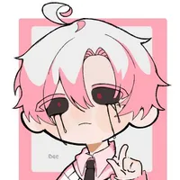 hiha tha hóa