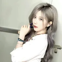 Trịnh Đan Ny