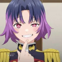Yakumo ezo