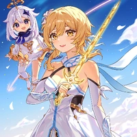 Lumine