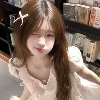 Nguyễn Diệp Chi