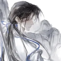 Vân Trạch An