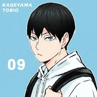 Kageyama Tobio 