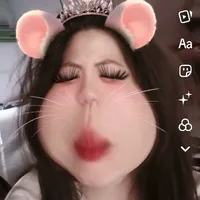 An