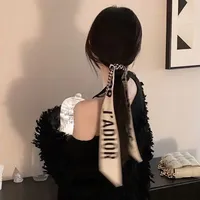 Liễu Di An
