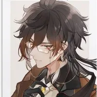 zhongli