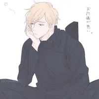 nanami kento